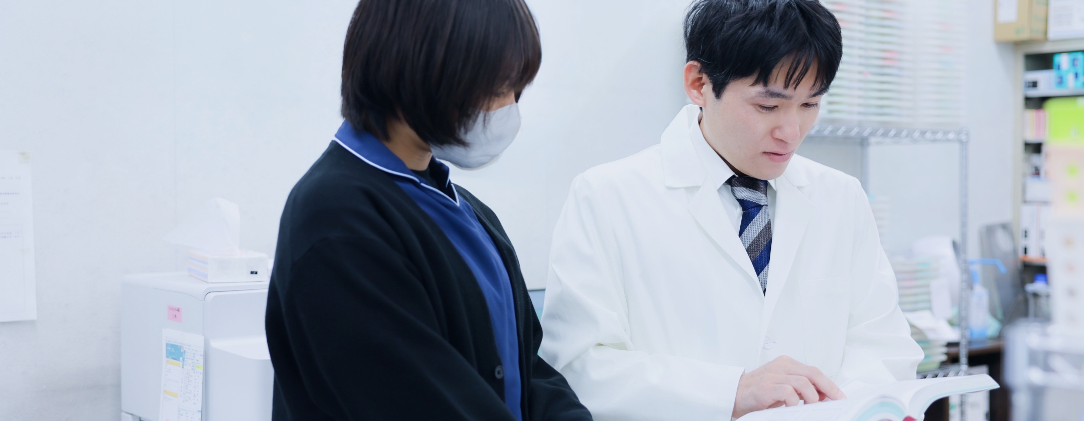 一宮市・春日井市・大垣市で提供する薬局・調剤薬局